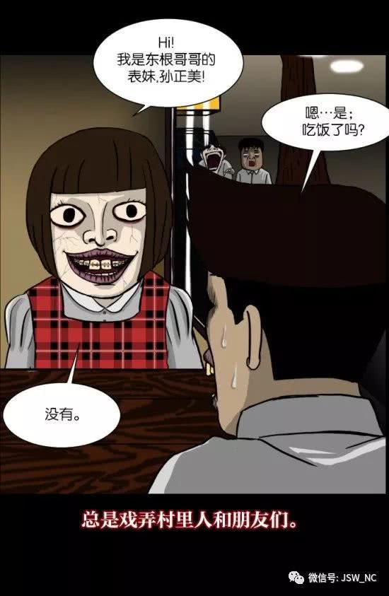 黄昏侦探第二季制作决定